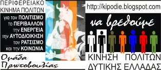 kpde
