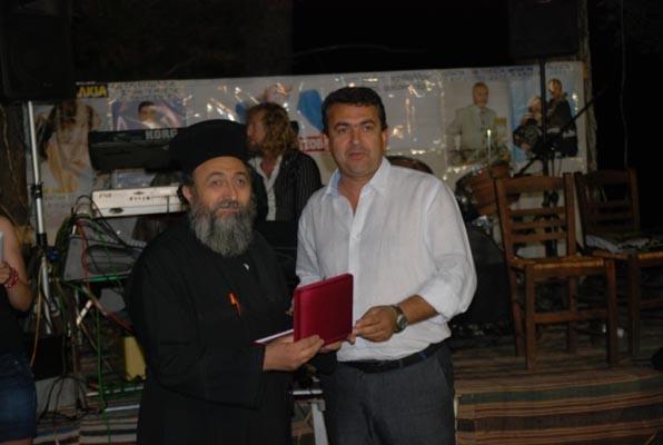 Ποκιστα
