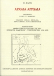 sel02001_2