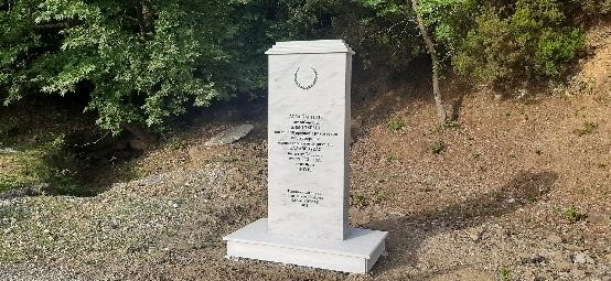 Καλαβρούζα Μνημείο